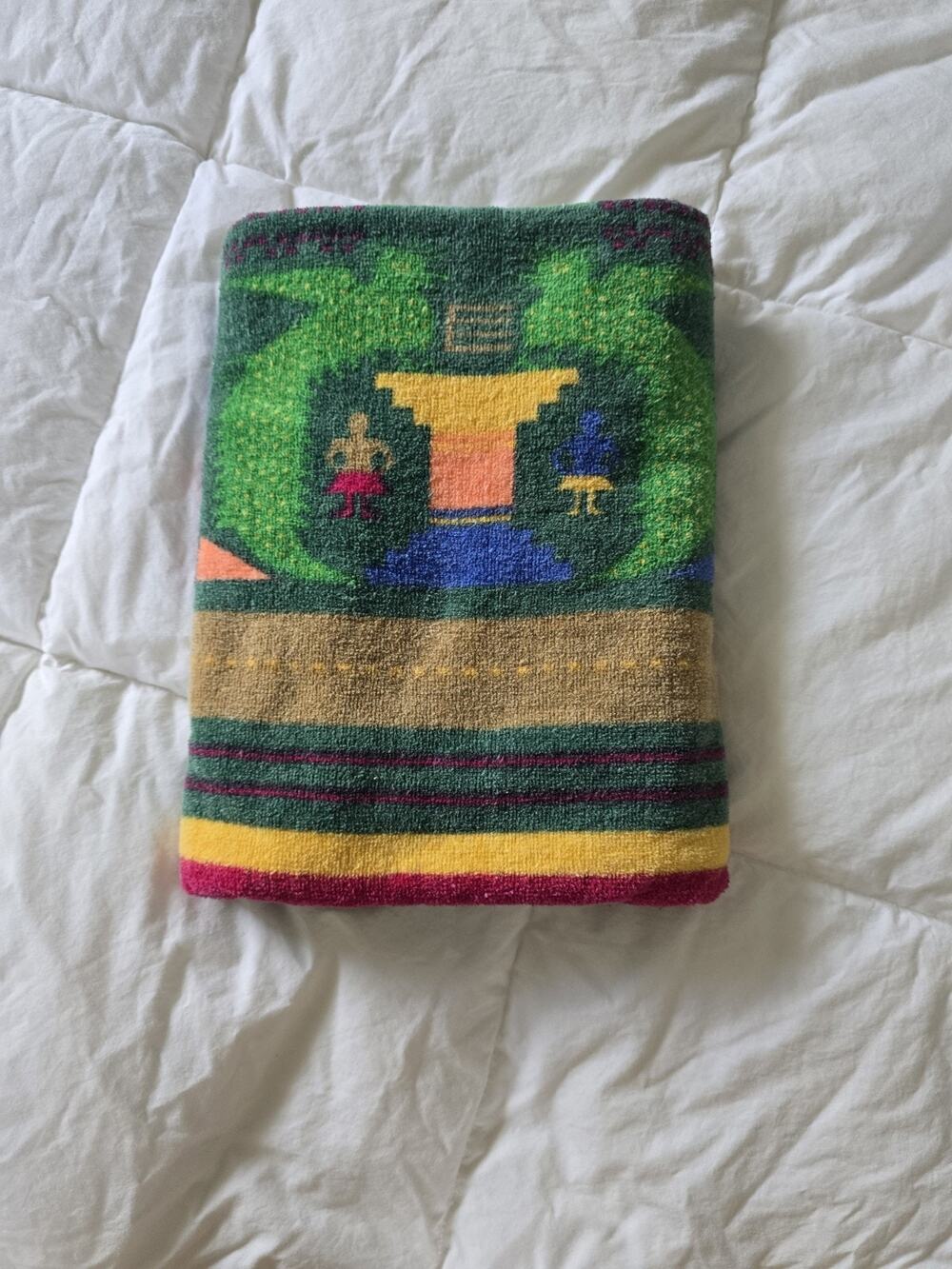 Hilasal Towel Set Aztec Southwest Bloomingdales VTG folk art tribal Navajo dorm